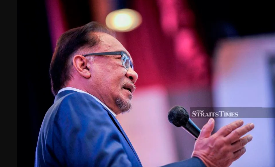 Screenshot_20230127_122115